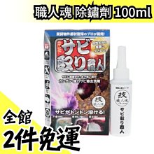 技職領航 影響四十：台科大40個翻轉人生的成功故事 歷史價格詳細信息