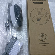 多功能洗鍋刷【小麥購物】24H出貨台灣現貨【Y541】洗鍋 洗碗 刷鍋 廚房清潔 去油 浴室 打掃 刷碗 菜瓜布 塑膠| 歷史價格詳細信息