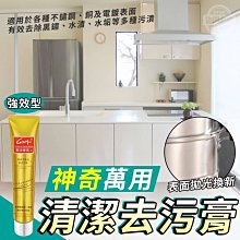 【快速出貨】萬世康倫konllen檯球桿加長把中式黑八美式九球桌球桿加長器 歷史價格詳細信息