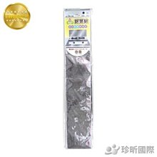 台灣現貨【TW68】品味水曲柳木托盤 方角 圓角 兩款可選 長x寬x高至商品圖查看 托盤 收納盤 咖啡盤 茶點盤 木碟 歷史價格詳細信息