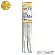 台灣現貨【TW68】品味水曲柳木托盤 方角 圓角 兩款可選 長x寬x高至商品圖查看 托盤 收納盤 咖啡盤 茶點盤 木碟 歷史價格詳細信息