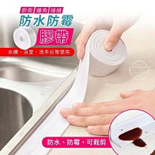 ????年終出清????  *現貨* 多一層防護防纏繞洗衣袋5件組 歷史價格詳細信息