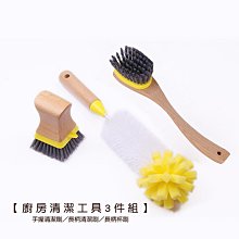 廚潔帝新款便攜式式水槽洗碗機全自動家用小型獨立免安裝洗碗機 歷史價格詳細信息