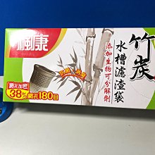 A-031 AP網橋鋁殼 壓鑄鋁盒 放大器外殼 室外防水盒304*184*77MM 歷史價格詳細信息