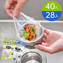 【超越巔峰】日本製 A4文件收納架/A4收納架 文件收納架 文件收納盒 文件架 資料架 雜誌收納架 辦公桌收納 桌上收納 歷史價格詳細信息