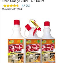 橙廚CHANCOO 榨汁機家用水果小型便攜式多功能榨果汁機復古設計 歷史價格詳細信息