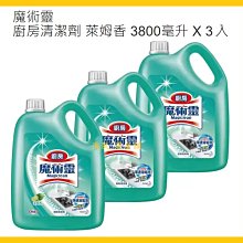 【Costco好市多-線上現貨】星巴克 美式咖啡膠囊組 72顆 共2款_適用Dolce Gusto機器 歷史價格詳細信息