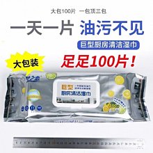 快手超大巨型ad鈣奶娃哈哈100l瓶裝個性創意逼真道具 歷史價格詳細信息