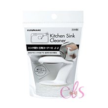 kb理髮器 電推子 剃頭刀  充電理發器 電推剪 成人電推子 兒童剃頭刀 電動理發剪 神器工具kb  露天~ 歷史價格詳細信息