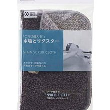 日本製MARNA抗菌海綿長柄奶瓶刷水壺刷K-757GY(可替式;適口徑≧4.5cm) 歷史價格詳細信息