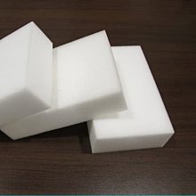 魔術科技海綿 奈米海綿 萬用海綿 神器海綿 (20入/組) 歷史價格詳細信息