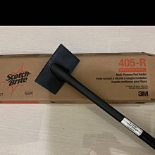 3M™ 3M™ 嬰幼兒專用膠帶 1534SP-1 1吋(9.1公尺/捲，共6捲) 歷史價格詳細信息