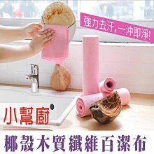 木屑椰糠打包機 小型液壓青儲秸稈壓塊機 兩缸鮮麥草巨菌草打包機 歷史價格詳細信息