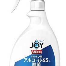 【JPGO】日本製 P&G JOY 時短漂洗+強力洗淨洗碗精 170ml~8款 歷史價格詳細信息