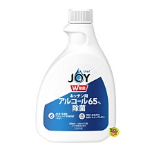 【JPGO】日本製 P&G JOY 時短漂洗+強力洗淨洗碗精 170ml~8款 歷史價格詳細信息