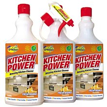 好市多 COSTCO 名廚美饌 芝麻核桃糊 芝麻糊 30公克 X 50入 歷史價格詳細信息