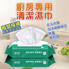 【Hp生活百貨批發】電動黑頭粉刺清潔器 吸黑頭 吸粉刺 毛孔清潔 外銷歐美亞馬遜爆款 歷史價格詳細信息