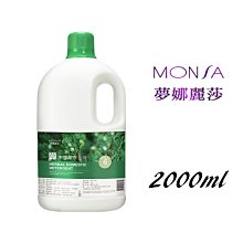 (含稅批發價)好工具 HM0810 0810 F-16 型 電動鎚 用 油精 零件 一排5瓶 一次5瓶 歷史價格詳細信息
