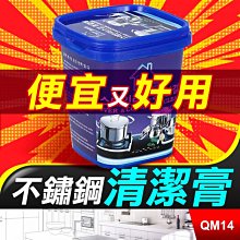 【現貨】多功能不銹鋼肥皂收納架【無痕貼掛勾系列】(304不銹鋼無痕貼/瀝水/壁掛式/台灣製/肥皂盤/浴室/調味瓶) 歷史價格詳細信息
