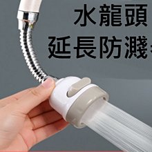 3檔可調 一鍵擺頭空氣循環扇 桌扇 電風扇 家用 定時風扇 涼風扇 靜音風扇 通風扇渦流風扇 充電款 歷史價格詳細信息