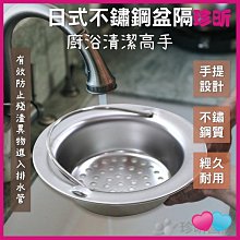 【珍珍】日式綜合火鍋料(400g) 歷史價格詳細信息