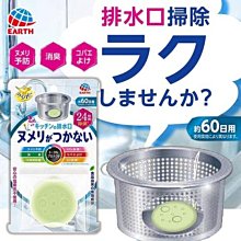 【單入】超閃亮～紅色款 手工珍珠 軟鐵絲 樹葉 緞帶蝴蝶結 造型 新娘 頭飾 頭花 髮飾 配件 - H105R 歷史價格詳細信息