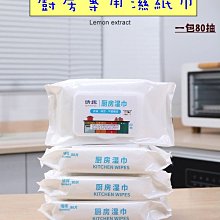 【台灣現貨】拋棄式套入式 馬桶坐墊 100%隔水隔菌 一次性馬桶坐墊 馬桶墊 旅行旅遊 出差必備坐廁紙【K0040】 歷史價格詳細信息