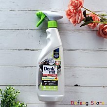 【德國 Denkmit】超強效洗衣槽清潔錠 16gx60錠 歷史價格詳細信息