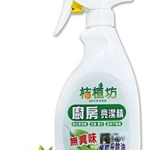 美廚冷櫃 鉸鏈 鼎美四門雪櫃門鉸鏈 冰立方冰櫃門鉸六門冰箱門鉸 歷史價格詳細信息