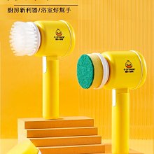 【童樂會】小小兵 神偷奶爸 水氧機 薰香機 加濕器 USB家用/車用水氧機 芳香機 精油 薰香器 香薰機 空氣清淨機 歷史價格詳細信息