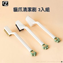 廚具金屬5連掛勾【小北百貨】 歷史價格詳細信息