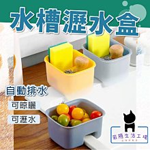 濾渣式油壺(量杯/隔油壺/濾渣壺/過濾壺/回油杯) 歷史價格詳細信息