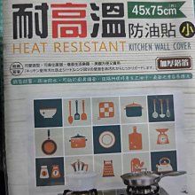 。米拉諾雜貨屋。可愛動物園系列 疊疊樂沙包小動物-小雞 歷史價格詳細信息