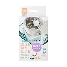 【除菌大師】38W紫外線滅菌燈 臭氧+UVC 雙效消毒燈(可三段定時/附遙控器) 歷史價格詳細信息