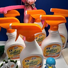 【特價，售完為止】ASUS ROG Phone (ZS600KL) 專屬遊戲控制器 歷史價格詳細信息