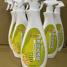 【年底大掃除 促銷 副廠 現貨 五件組】吸塵器配件 刷頭 吸頭 接口內徑32mm 伊萊克斯 Dirt Devi 聲寶東元 歷史價格詳細信息