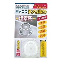日本製【不動技研】四層寬型移動式木板飲料架 Fit 45  F-2540 歷史價格詳細信息