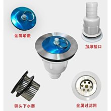 新款加厚簡易水池家用架子水槽帶支架廚房不銹鋼單槽洗手洗菜盆洗碗池超夯 新品 精品 歷史價格詳細信息