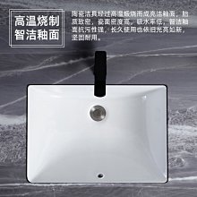 新款陽臺洗衣盆一體陶瓷盆嵌入式臺上盆帶搓板洗衣槽洗手盆洗臉盆單盆超夯 新品 精品 歷史價格詳細信息