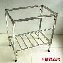 新款廚房 水槽不銹鋼簡易帶支架單槽洗碗池水盆落地支架操作臺面超夯 新品 精品 歷史價格詳細信息