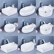 臺上盆灰色長方形洗漱盆洗面盆圓形水池洗臉單盆小尺寸洗手盆水盆 歷史價格詳細信息