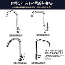 新款304不銹鋼廚房水槽套餐加厚手工槽雙槽黑色加厚水槽廚房洗菜盆龍G超夯 新品 精品 歷史價格詳細信息