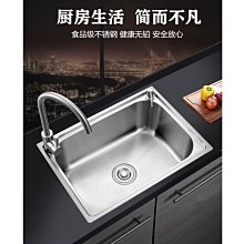 新款廚房 水槽不銹鋼簡易帶支架單槽洗碗池水盆落地支架操作臺面超夯 新品 精品 歷史價格詳細信息