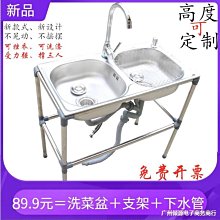 新款菜瓜布洗碗布多功能廚房清洗神器抹布(隨機2入)_☆找好物FINDGOODS☆ 歷史價格詳細信息