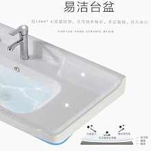 新款陶瓷洗手盆浴室洗臉盆長方形臺下盆橢圓形臺上盆臺中面盆超夯 新品 精品 歷史價格詳細信息
