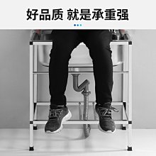 新款加厚簡易水池家用架子水槽帶支架廚房不銹鋼單槽洗手洗菜盆洗碗池超夯 新品 精品 歷史價格詳細信息