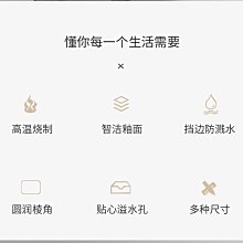 新款陽臺洗衣盆一體陶瓷盆嵌入式臺上盆帶搓板洗衣槽洗手盆洗臉盆單盆超夯 新品 精品 歷史價格詳細信息