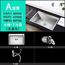 新款菜瓜布洗碗布多功能廚房清洗神器抹布(隨機2入)_☆找好物FINDGOODS☆ 歷史價格詳細信息