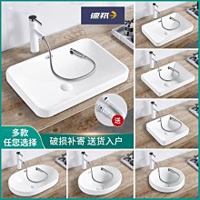 洗手盆圓形方形立柱盆人造石洗臉盆落地式一體式柱盆酒店工程 歷史價格詳細信息