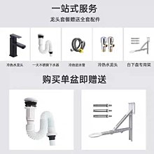新款洗手盆陽臺家用衛生間洗手池落地式不銹鋼支架高溫一體陶瓷臺盆超夯 新品 精品 歷史價格詳細信息